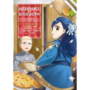 Ascendance of a Bookworm (Manga) Part 2 Volume 2 - (Ascendance of a Bookworm (Manga): Part 2) (Paperback) - 1 of 1