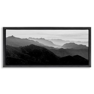 Stupell Industries Misty Sky Open Mountain Landscape, 25" x 11"