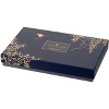 Portmeirion Sara Miller London Chelsea Trinket Tray (Navy) - 7.4 Inch - 4 of 4