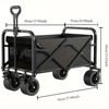 SKONYON Heavy-Duty Folding Wagon with All-Terrain Wheels – Collapsible Utility Cart with Adjustable Handle, 600D Oxford Fabric, Dual Bottle Holders - 3 of 4
