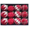 12PCS 8cm PVC Decorative Balls – Flocked, Painted & Shaped Styles, Party Accessories - 3 of 4