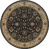 Oriental Weavers Ariana 311K3 Black/ Ivory Indoor Area Rug - 2'3" x 7'9" - 2 of 2