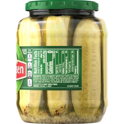 Claussen Halves Kosher Dill - 32oz