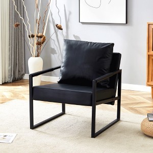 Grungis Classic Accent Chair with Metal Frame,Arm Chair with Ergonomic Design,29.72" W Accent Chair for Bedroom,Reading Room,Office,Black - 1 of 4