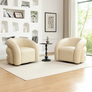 SEYNAR Modern Glam PU Leather 360 Degree Swivel Accent Armchair with Metal Base Set of 2 - 1 of 4