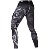 Venum Gladiator 3.0 Dry Tech MMA Compression Spats - 4 of 4