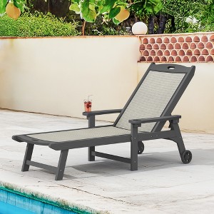Arceso Chaise Lounge Chair Outdoor, HDPS and HDPE Wicker Material, Patio Lounge Chair with Adjustable Backrest, Resin Pool Lounge Chairs with Wheels. - 1 of 4