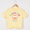 Simply Sage Market S.W.Smiley Beach Bum Smiley Face Boxy Crop Top - 2 of 4