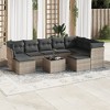 vidaXL Garden Sofa Set Grey - 2 of 4