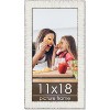 PosterPalooza | Ornate White Picture Frame - UV Acrylic, Foam Board Backing, Hanging Hardware - 2 of 4