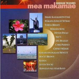 Various Artists - Mea Makamae Hawaiian Treasures (CD) - 1 of 1