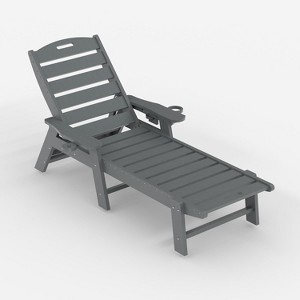 Lounge Chair for Outside, Outdoor HDPE Chaise Loungers with Cup Holder, Resin Pool Lounge Chair with Rolling Wheels - 1 of 4