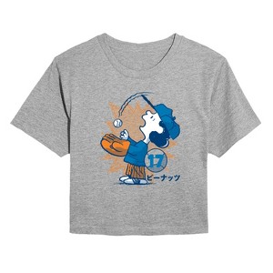Women's - Peanuts - Lucy Baseball Cropped Graphic T-Shirt - 1 of 4