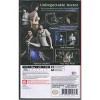 Koei Tecmo Fatal Frame: Mask of the Lunar Eclipse  Nintendo Switch - 4 of 4