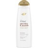 Dove Ultra Care Shampoo Anti-Frizz Oil Therapy, 12 fl oz - 3 of 4