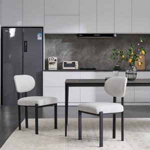 QingMoon Modern Dining Chairs Set of 2, Linen Fabric Kitchen Chairs, with Black Metal Legs Curved, for Dining Room/Kitchen/Living Room - 1 of 4