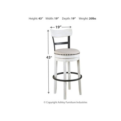 Industrial Cream White Swivel Barstool with Metal & Wood Accents