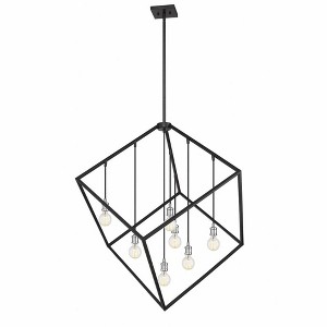 Majestic 7-Light Pendant - Two-Tone Steel Cube Shade, Dimmable, 44" Wide, Dry Rated - 1 of 1