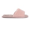 MUK LUKS Women's Sariah Slide Slipper - 4 of 4