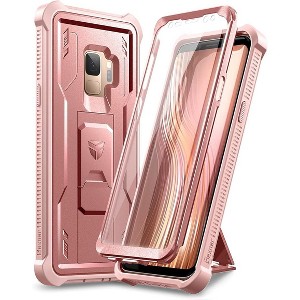 Dexnor for Samsung Galaxy S9 Case, [Built in Screen Protector and Kickstand] Heavy Duty Military Grade Protection Shockproof Protective Cover - 1 of 3