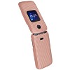 Nakedcellphone Hard Case for Alcatel Go Flip 4, TCL FLIP Pro, TCL Classic, TCL Flip Go - 4 of 4