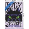 Trends International Disney Hocus Pocus - Binx Unframed Wall Poster Prints - 3 of 4