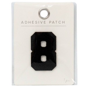 Horizon Group Adhesive Patch Black - 1 of 4