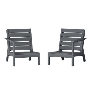WestinTrends Avalon Outdoor Patio HDPE Deep Seating Sectional Loveseat - 1 of 4
