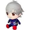 Great Eastern Entertainment Evangelion New Movie - Kaworu Nagisa Plug Suit Sitting Plush 12"H - 2 of 3