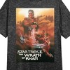 Star Trek II: The Wrath of Khan Women's Black Heather Sleep Shirt - 2 of 2