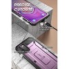 SUPCASE Unicorn Beetle Pro Purple Rugged Case for Galaxy S20 (S-S20-UBPR-PUR)  - 2 of 2