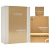 Amber Oud - White Edition by Al Haramain for Unisex - 2 oz EDP Spray - 3 of 4
