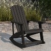 Merrick Lane All-Weather Polyresin Adirondack Rocking Chair with Vertical Slats - 2 of 4