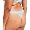 Adore Me Women's Akari Thong Panty - 2 of 3