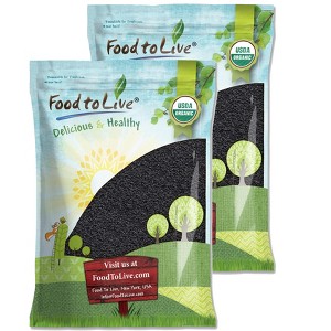 Organic Black Cumin Powder - by Food To Live - 1 of 4