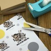 Where The Wild Things Are March Gift Wrap 30" x 72" - 3 of 4