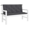 vidaXL Garden Bench Cushion Set - 4 of 4