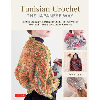 1000 Japanese Knitting & Crochet Stitches - By Nihon Vogue (paperback) :  Target
