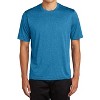 Mafoose Men's Heather Contender Tee - 2 of 4
