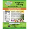 Larissa Veronica Raspberry Ginseng Colombian Coffee (Gourmet, Naturally Flavored, Whole Coffee Beans) (8 oz, ZIN: 567883) - 2 of 4