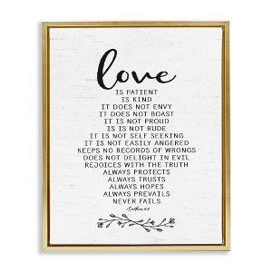 Stupell Industries Love is.. Uplifting Heartfelt Quote Spiritual Scripture Floating Frame Canvas Art, Gold, 17" x 21" - 1 of 4