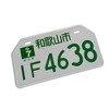 MaseiKar Wakayama City IF4638 Collectible Japanese License Plate Set - Retro Car Accessories - 2 of 4