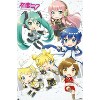 Trends International Hatsune Miku - Chibi Unframed Wall Poster Prints - 4 of 4