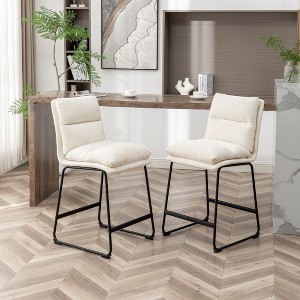 DOMETOUR 26-inch Upholstered Counter Height Stools Set of 2 - 1 of 4