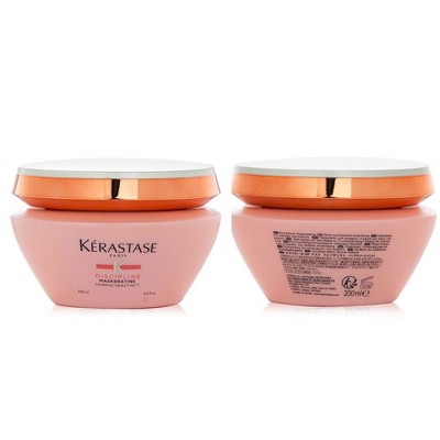 Kerastase Discipline Maskeratine Smooth In Motion Masque High Concentration 6.8oz