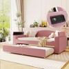 Whisen Modern Teddy Fleece Daybed with Bluetooth Audio, USB Port, Storage Armrests and Trundle - 3 of 4