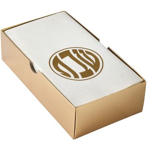 Linen Feel Disposable Monogrammed Guest Towels, European Made, Shabbos Monogram, 24 PC - 1 of 1