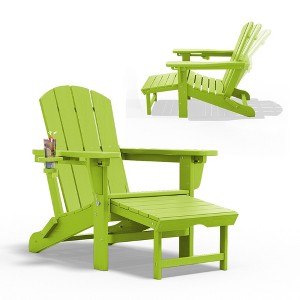 Hyleory Premium Patio Accent Chair with 3-Level Adjustable Backrest & Retractable Ottoman - Durable HDPE Outdoor Lounge Seat - 1 of 4
