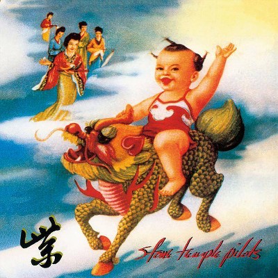 Stone Temple Pilots - Purple (EXPLICIT LYRICS) (Vinyl)