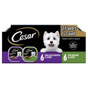 Cesar Variety Pack with Classic Loaf in Sauce Small Breed Wet Dog Food - 3.5oz/12ct - 1 of 4